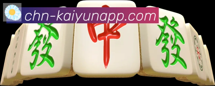 App 展示图