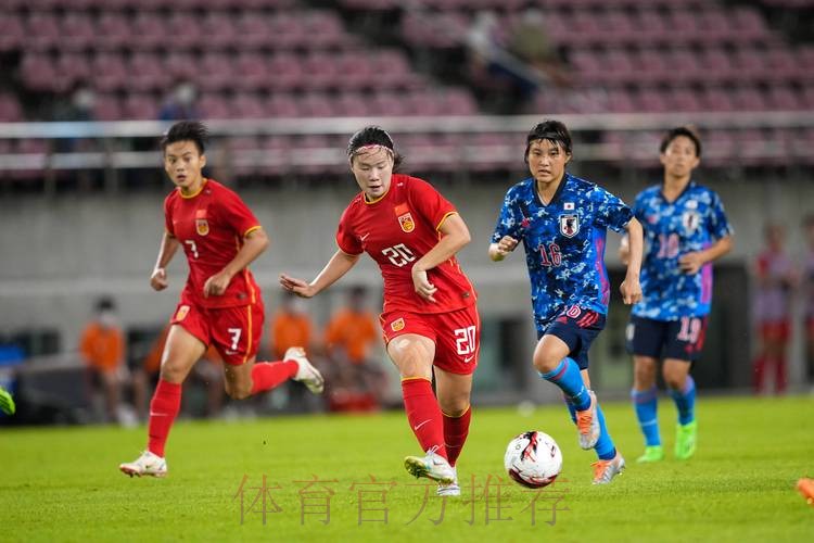 中国女足0:0战平日本队 获得东亚杯亚军